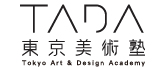 東京美術(shù)塾